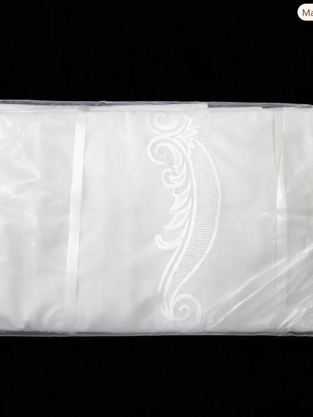 Damask White Tablecloth With Napkins NIP 60 x 90 Japan